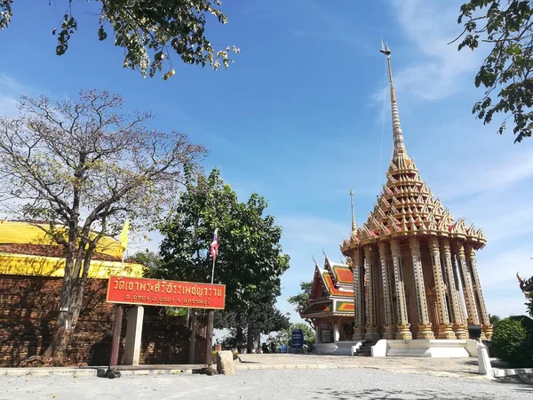 Adoración Estatua Del Pabellón Budista Templo Tailandia Atracciones Históricas — Foto de Stock