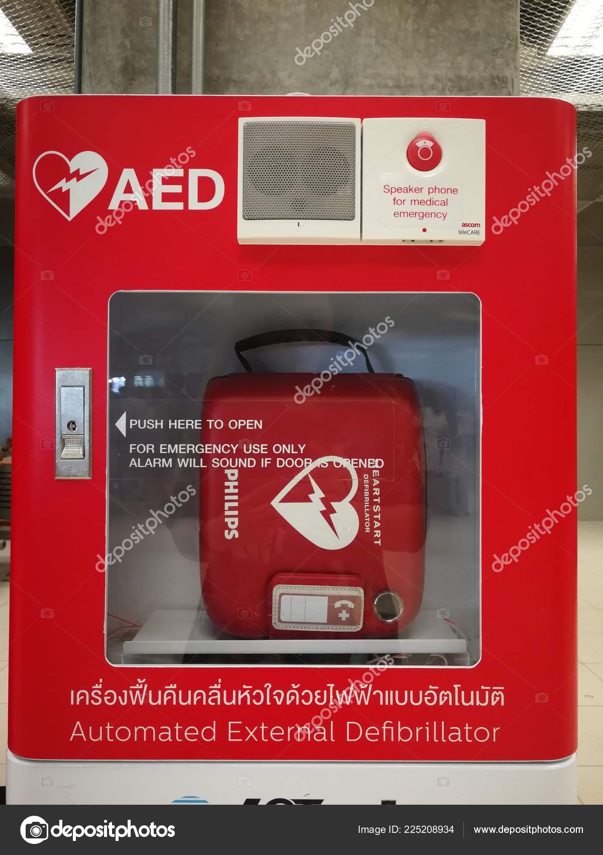 Automated External Defibrillator Aed Machine Gate Door Thailand