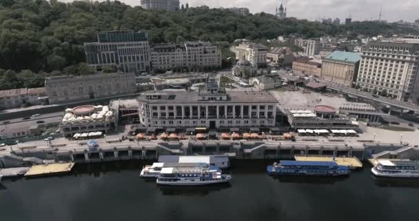 河站从上面查看 基耶夫 — 图库视频影像