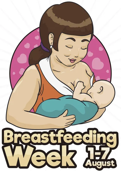 Cute Chubby Middle Aged Mom Her Baby Celebrating World Breastfeeding — Stock Vector