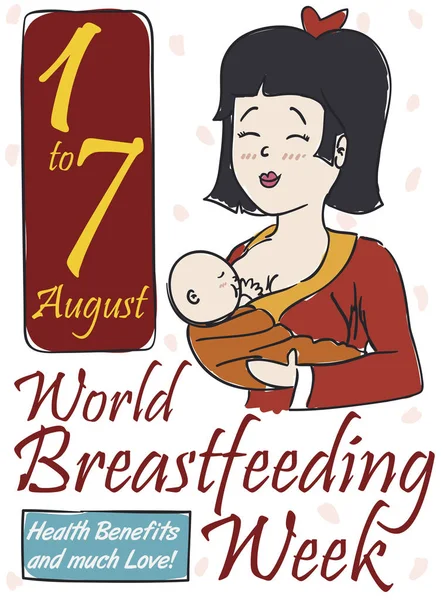 愉快的微笑东方妈妈 穿着传统和服礼服和母乳喂养她的婴儿为世界母乳喂养周庆祝这 — 图库矢量图片