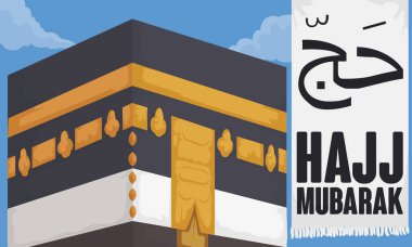 Kabe Hac (Arapça hat yazılı) kutlamak için tebrik mesajı ile bir ihram bezle güzel manzaralı banner.