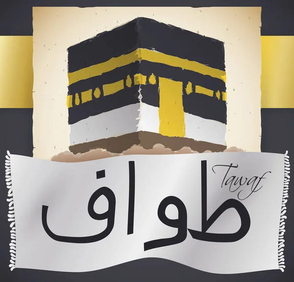 Desplácese Con Escena Del Ritual Tawaf Escrito Caligrafía Árabe Tela — Vector de stock