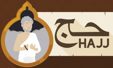 Düz stil ve uzun gölge onun Rakat namaz Kâbe yakın (Arapça hat yazılı) Hac Müslüman kutlama yapan üst düzey hacı erkek ile banner.