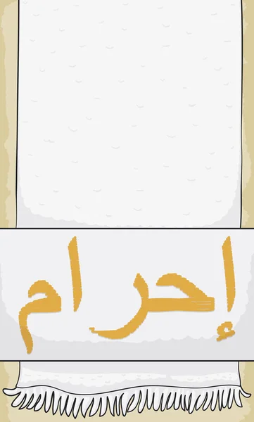 Ihram Blanco Escrito Caligrafía Árabe Sobre Una Las Sábanas Bordado — Vector de stock