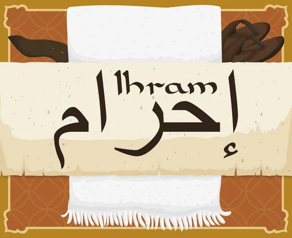 Scroll Traditionele Ihram Geschreven Arabische Kalligrafie Scroll Instellen Witte Doek — Stockvector