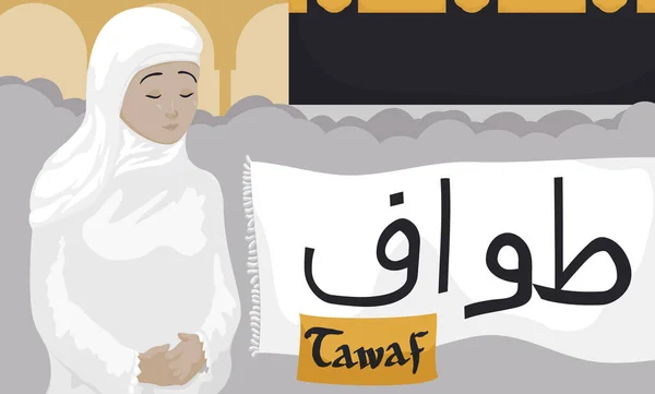 Banner Mladé Muslimské Ženy Provádějící Rituál Tawaf Psáno Arabské Kaligrafie — Stockový vektor
