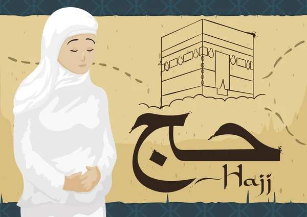 Mujer Joven Haciendo Oración Rakat Sobre Pergamino Con Dibujo Kaaba — Vector de stock