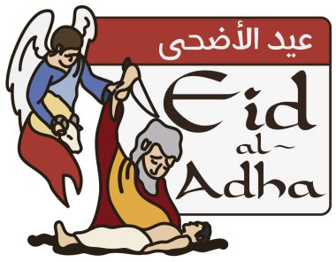 Loose-leaf calendar in flat style and outline with traditional scene of Eid al-Adha (written in Arabic calligraphy), reminding at you to celebrate this special Muslim holiday. clipart