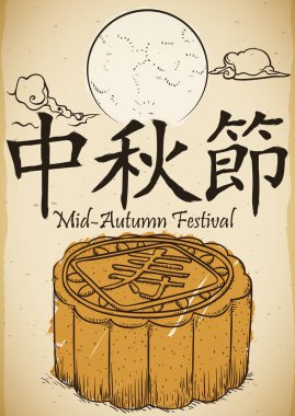 Lezzetli mooncake, bulutlar ve ay elinde çizilmiş stil ve suluboya antik kaydırma, sonbahar ortası festivali (Çince hat yazılı kutlamaya hazır bir biçimde görüntüleme).