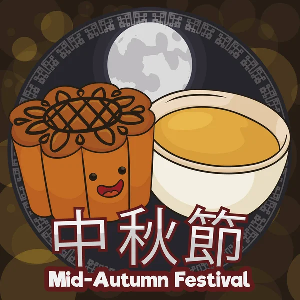 Happy Cute Mooncake Celebrando Mid Autumn Festival Escrito Caligrafia Chinesa — Vetor de Stock