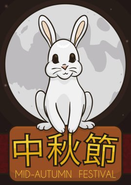 Sonbahar ortası festivali (Çince hat yazılı) sırasında güzel dolunay görünümüyle efsanevi karakter: Moon tavşan.