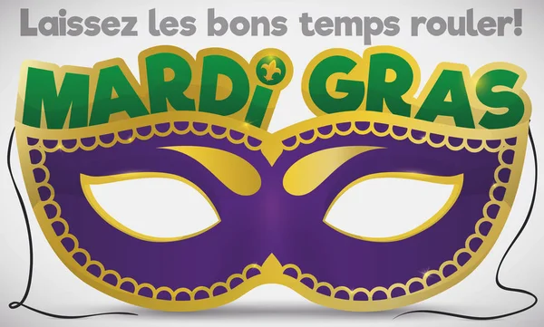 Красиві маску привітання для святкування карнавалу Mardi Gras, Векторні ілюстрації — стоковий вектор