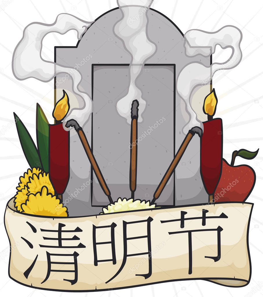 Tombstone with Offerings Ready to Perform Ritual during Qingming Festival, Vector Illustration