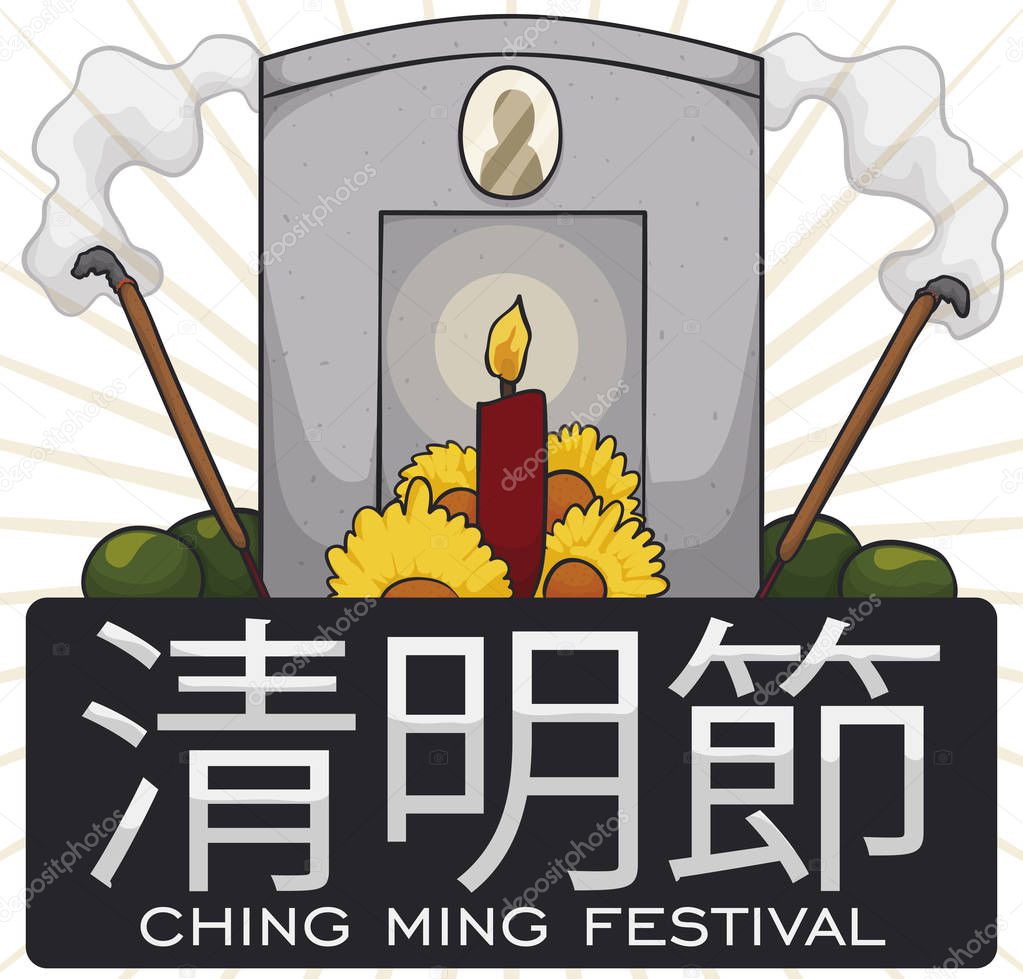 Decorated Grave with Offerings and Food for Ching Ming Festival, Vector Illustration
