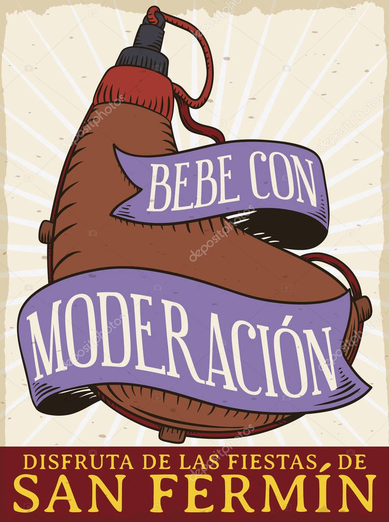 Canteen with Ribbon Promoting to Drink Moderately in San Fermin, Vector Illustration