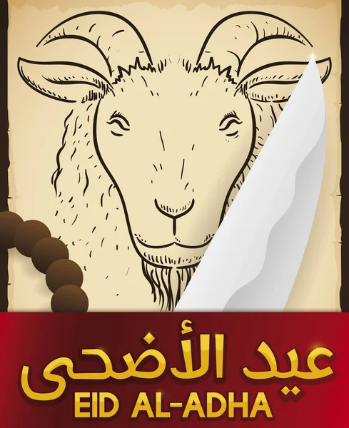 Scroll met geit, mes en koord kralen voor Eid al-Adha, vector illustratie — Stockvector