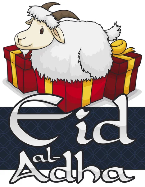Коза внутри подарочной коробки готова к празднику Ид аль-Адха, векторная иллюстрация — стоковый вектор