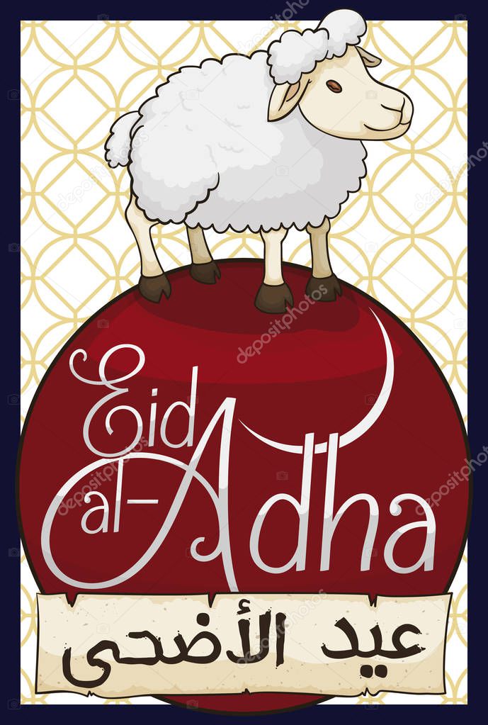 Sheep over Greeting Button and Scroll for Eid al-Adha, Vector Illustration
