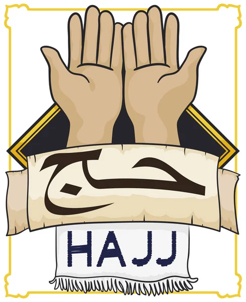 Manos de Oración, Paño de Ihram y Pergamino para Peregrinación de Hajj, Ilustración Vectorial — Vector de stock