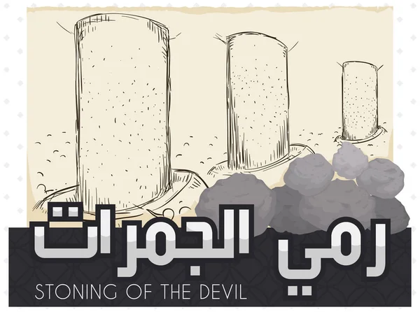 Dibujo de Pilares Sagrados en Mina para lapidación del diablo, ilustración vectorial — Vector de stock