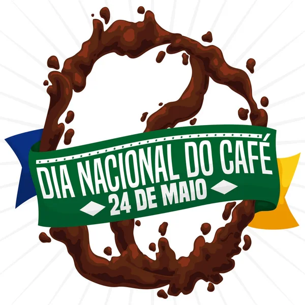 ブラジルの国旗の色のようなリボンと 今年5月24日を祝うために豆を形成するおいしいコーヒー飲料を持つ祭りのデザイン ポルトガル語で書かれています — ストックベクタ