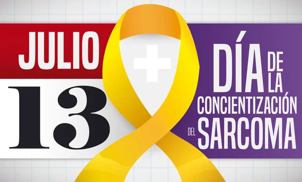 带有7月13日肉瘤宣传日提醒日期的活页日历 用西班牙语书写 黄色带子和紫色标志的问候语 — 图库矢量图片