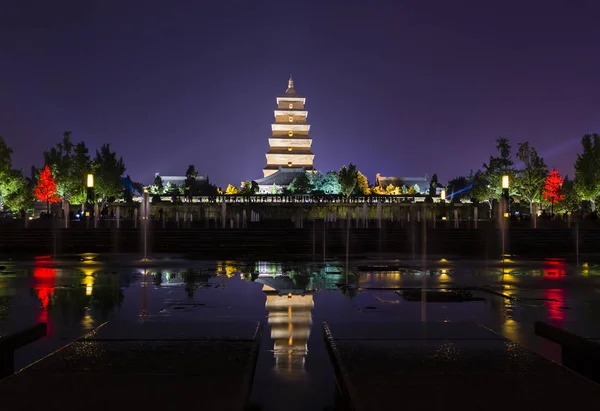 Dev vahşi Kaz Pagodası, dünya mirası Xian, Çin