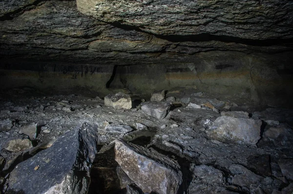 Sala in una grotta — Foto Stock