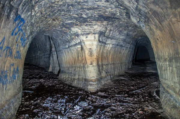 Ancienne galerie abandonnée — Photo