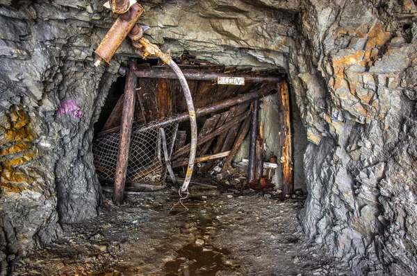 Old gold mine — Stock Photo, Image