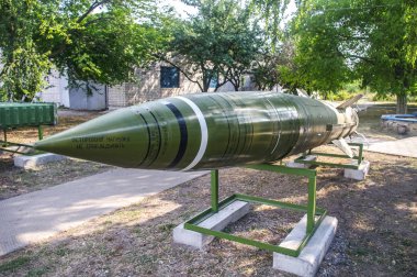 Füze ve bomba depolama