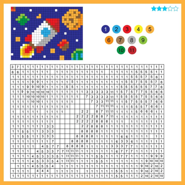 火箭在太空中 用数字表示颜色 给孩子们配色的书儿童色彩斑斓的拼图游戏 — 图库矢量图片