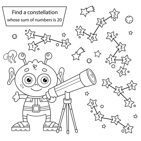 Jogo Puzzle Para Crianças Jogo Números Desenho Página Colorir Menino imagem  vetorial de Oleon17© 359204682