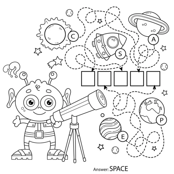 Maze Labyrinth Game Preschool Children Puzzle Tangled Road Coloring Page — Stock Vector