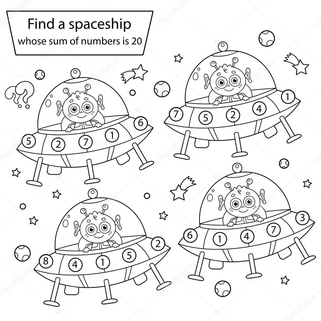 Find a spaceship whose sum of numbers is 20. Space Puzzle Game. Coloring Page Outline Of a flying saucer with cartoon alien. Coloring book for kids.