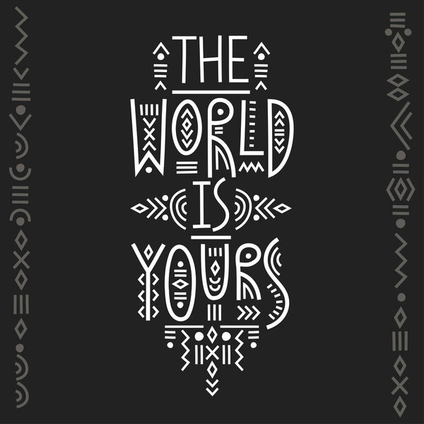 Плакат с векторным надписью "Мир твой"
.