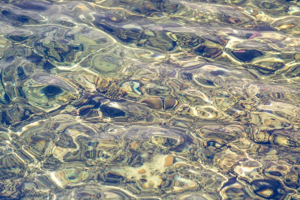 Летний Отдых Морской Воде — стоковое фото