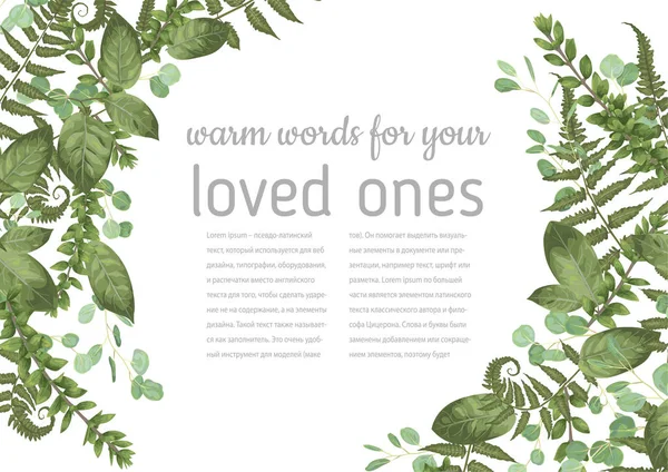 Mooie Vector Hoek Frame Met Groene Bladeren Van Eucalyptus Rose — Stockvector