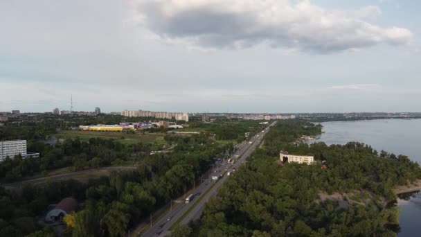 Ukraine Zaporizhue panorama de la ville 