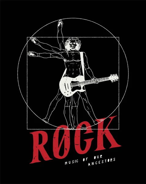 Da Vinci denen adam gitar vektör çizimi yapıyor. Rock müzik posteri. Vitruvianlı adamla rock müzik tişörtü baskısı.