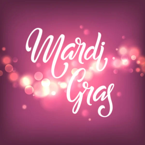 Mardi Gras Neon Belettering Logo Wazig Paarse Achtergrond Vette Dinsdag — Stockvector
