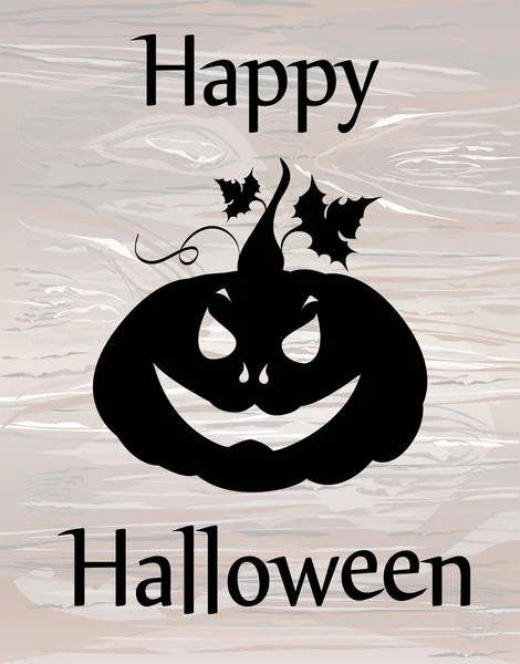 Joyeux Halloween Silhouette Citrouille Vecteur Invitations Cartes Vœux Une Fête — Image vectorielle