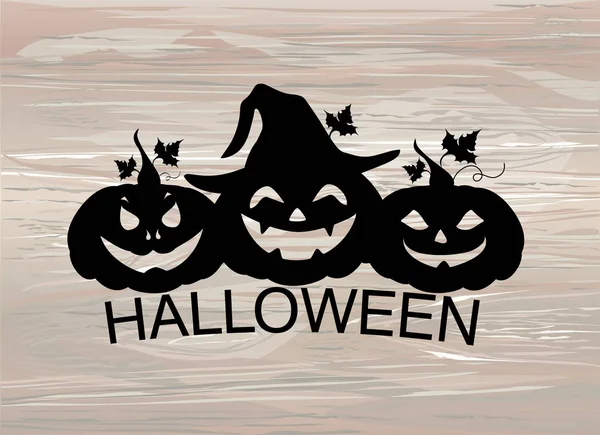 Halloween Trois Silhouettes Citrouilles Vecteur Sur Fond Bois Carte Voeux — Image vectorielle