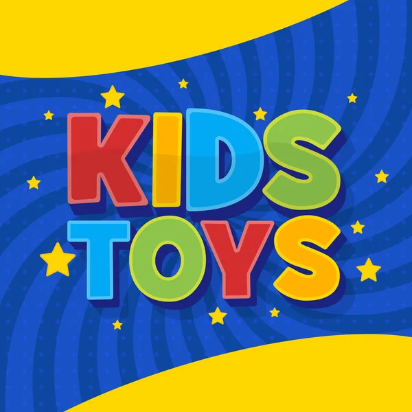 Crianças brinquedos loja 3d palavra sinal. Logótipo criativo. Ilustração vetorial . — Vetor de Stock