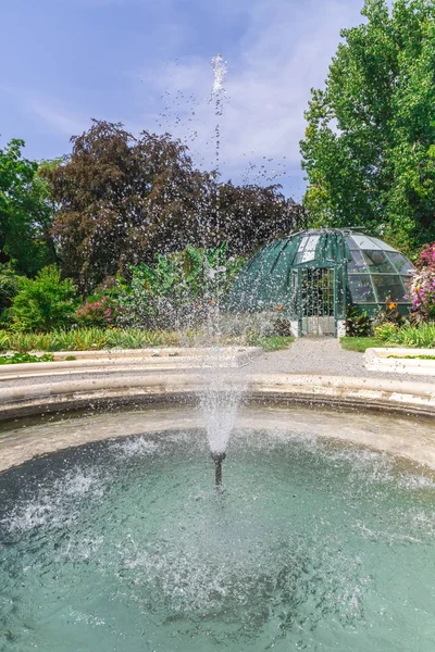 Fuente Jardín Botánico Zagreb Día Soleado — Foto de Stock