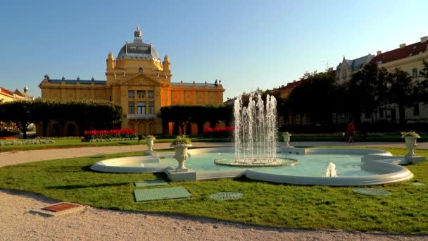 Фонтан Парке Короля Томислава Загребе — стоковое видео