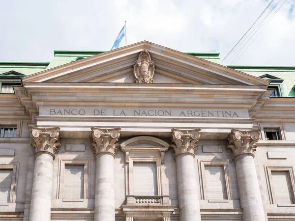 Front facade of building of Banco de la Nacion Argentina, National Bank of Argentina on Plaza de Mayo in city centre of capital Buenos Aires, Argentina