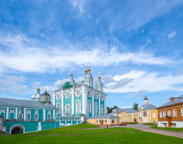 Centrální Historická Část Starobylého Města Smolensk Architektonický Soubor Katedrály Katedrály — Stock fotografie