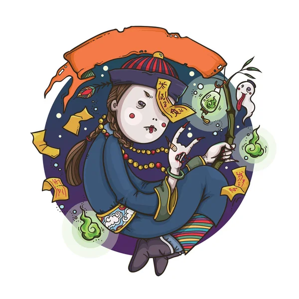 Ilustração Vetorial Jiangshi Chinês Hopping Vampiro Fantasma Segurando Bandeira Laranja —  Vetores de Stock